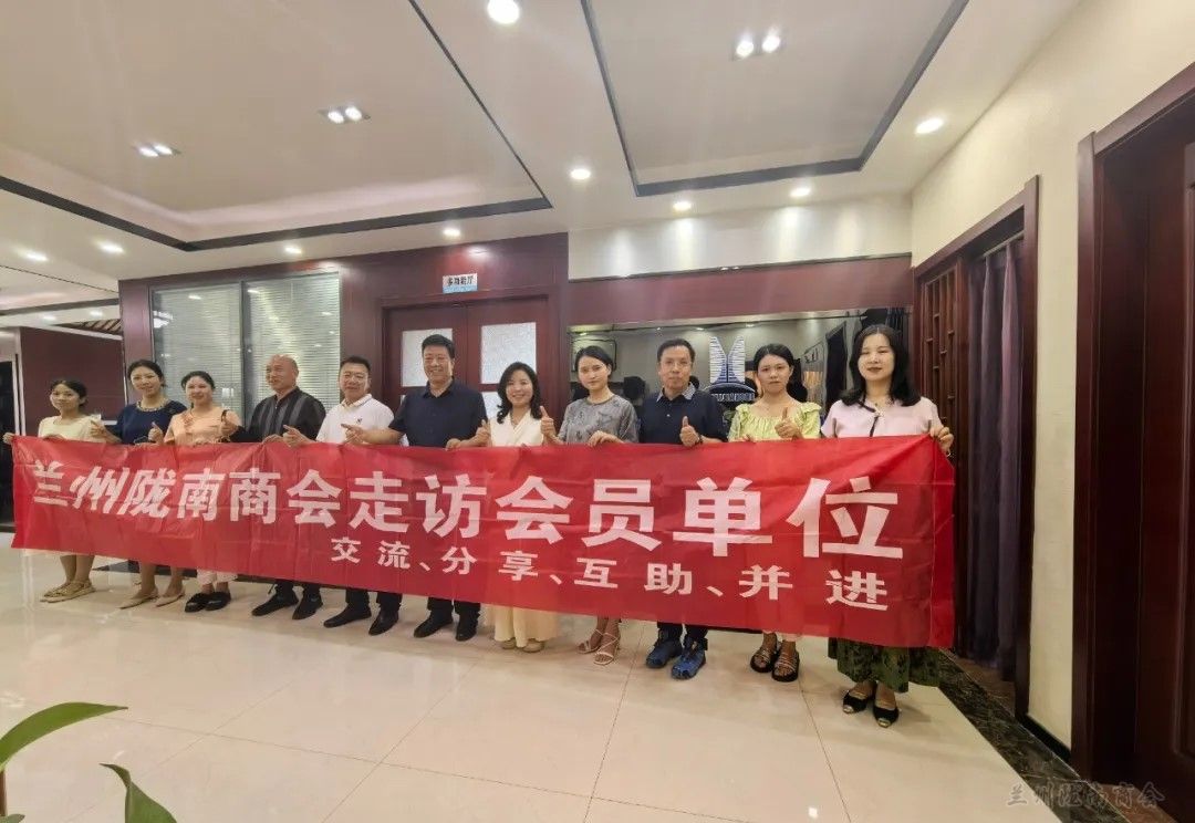 以书法独有的美，加强会员间的交流
