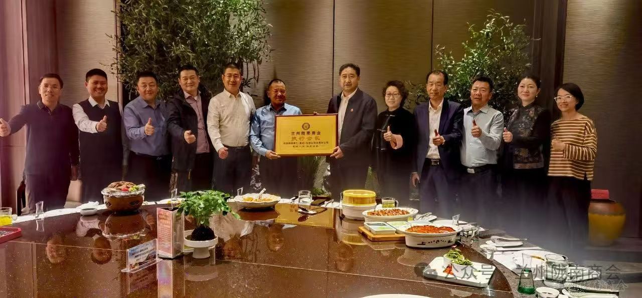 微信图片_20240820172507.jpg