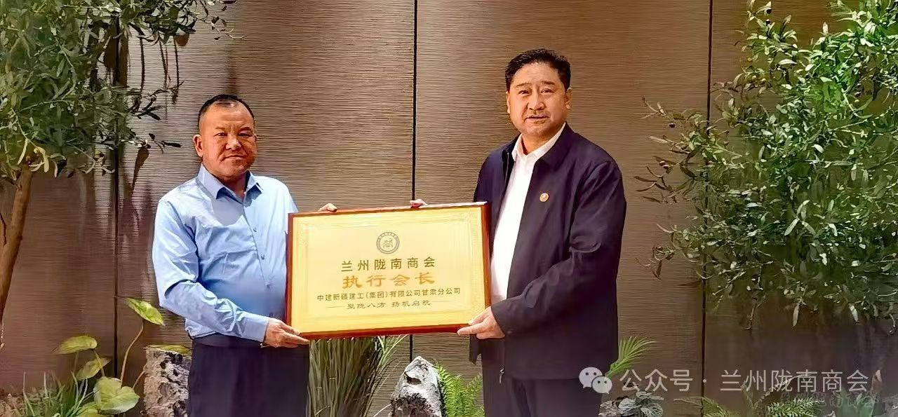 微信图片_20240820172511.jpg