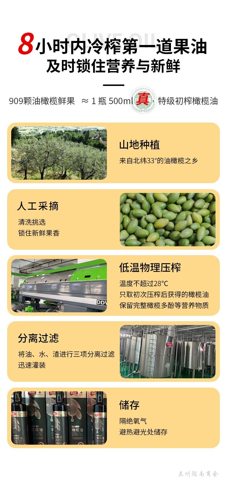 微信图片_20240830150922.jpg