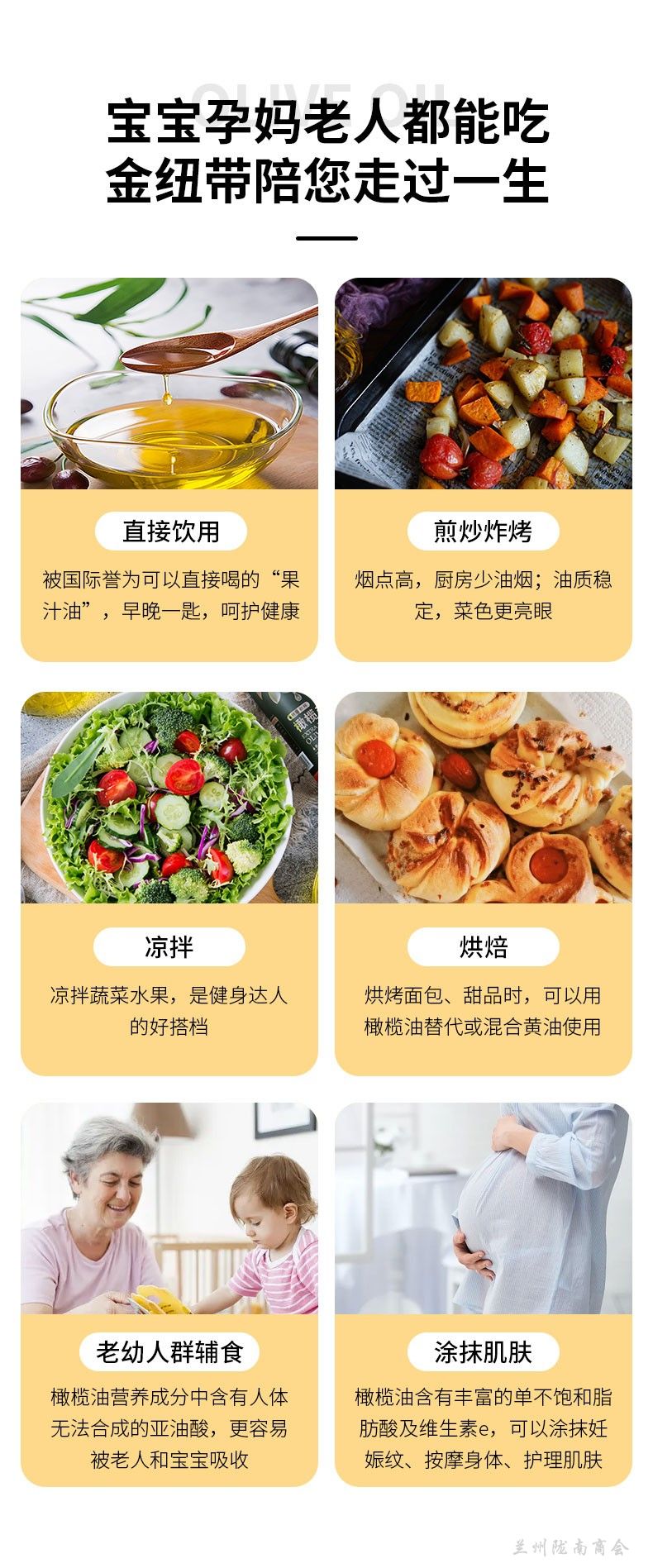 微信图片_20240830151037.jpg