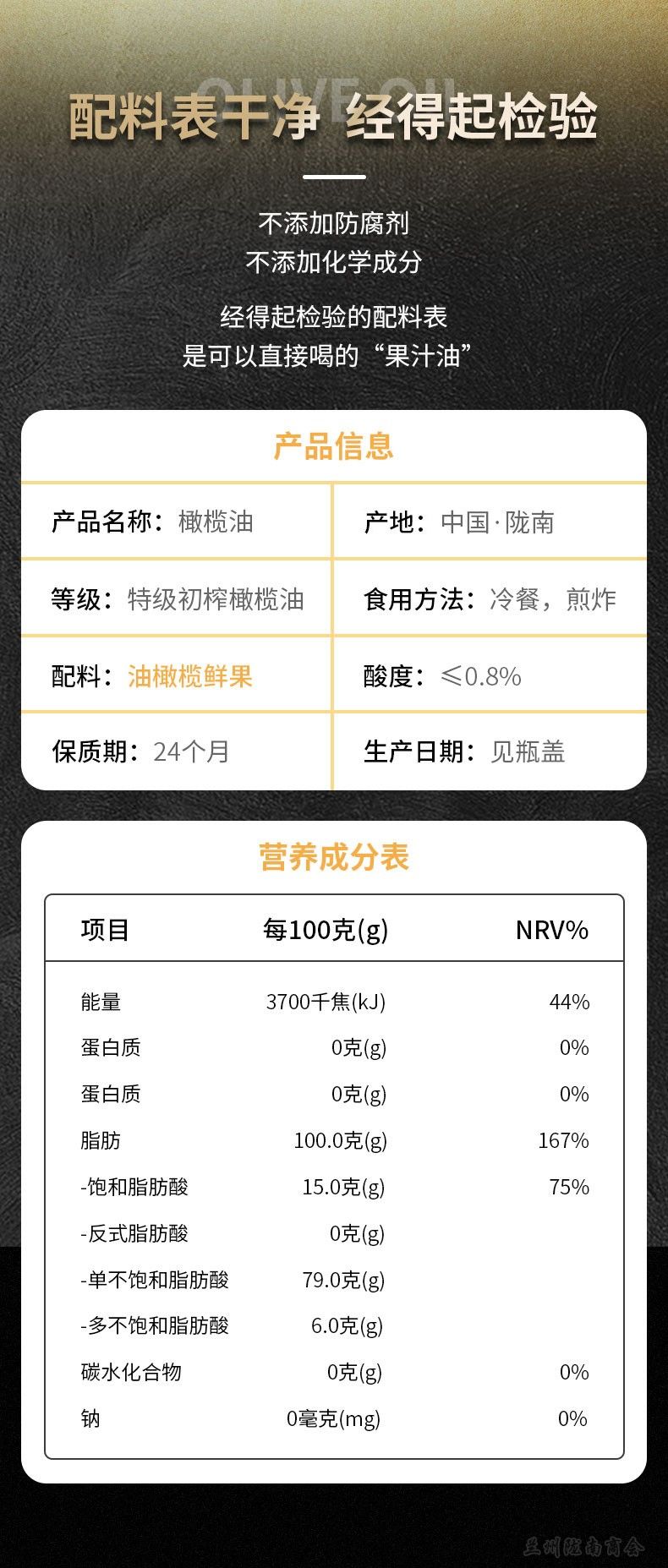 微信图片_20240830151004.jpg