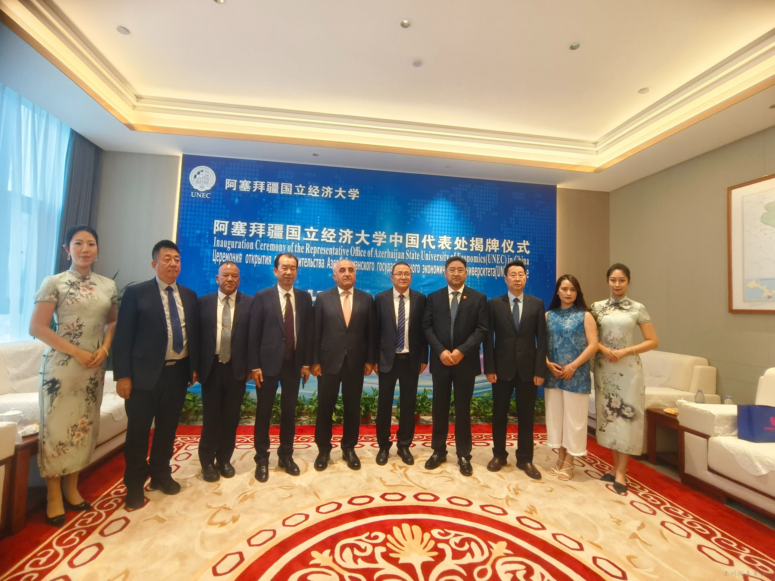 【深化中阿交流  共筑“一带一路”】阿塞拜疆国立经济大学校长代表团访问兰州陇南商会、聘任李仁莹教授为中国事务代表