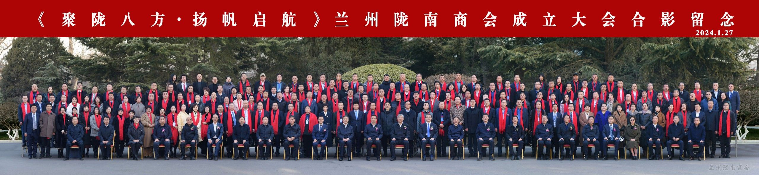 1724211220252047.jpg 20240821111843.jpg