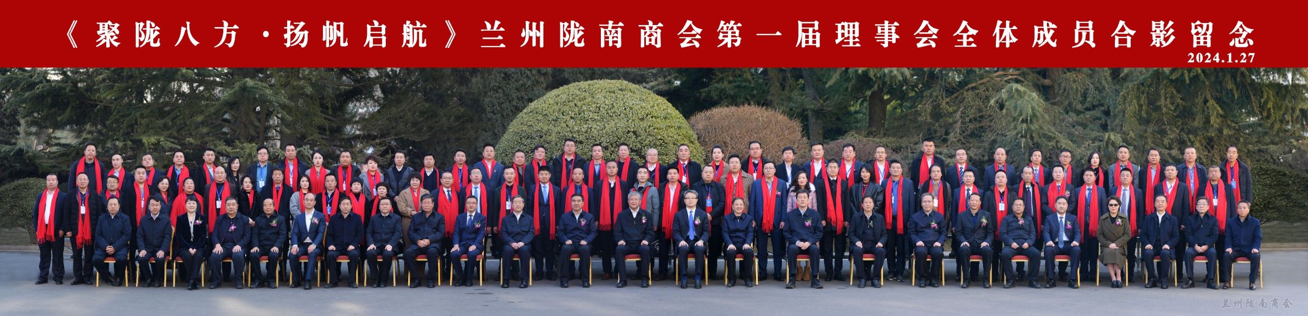 1724224770730492.jpg 20240821115121.jpg