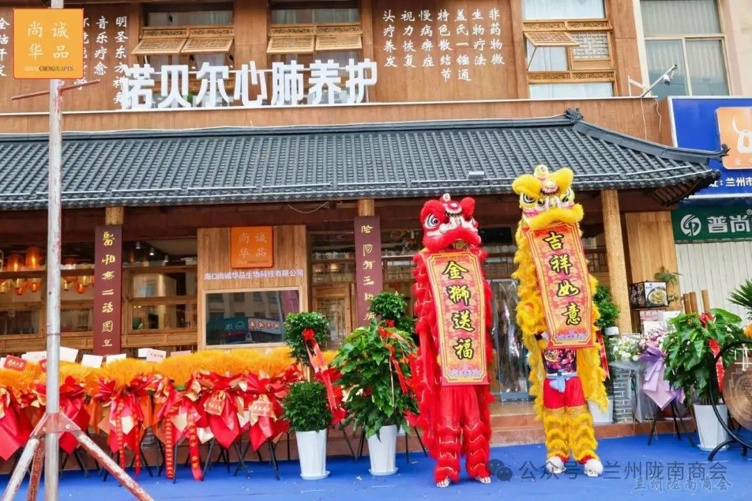 1747203436930558.jpg 2.jpg