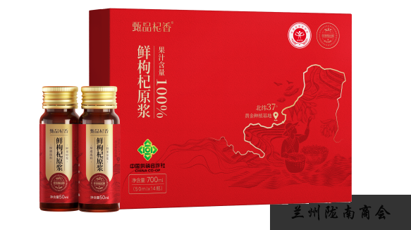 1747640678359280.png 图片2.png