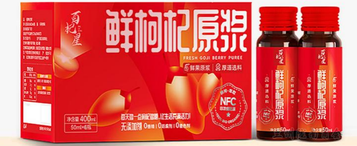 1747641182933462.png 图片4.png