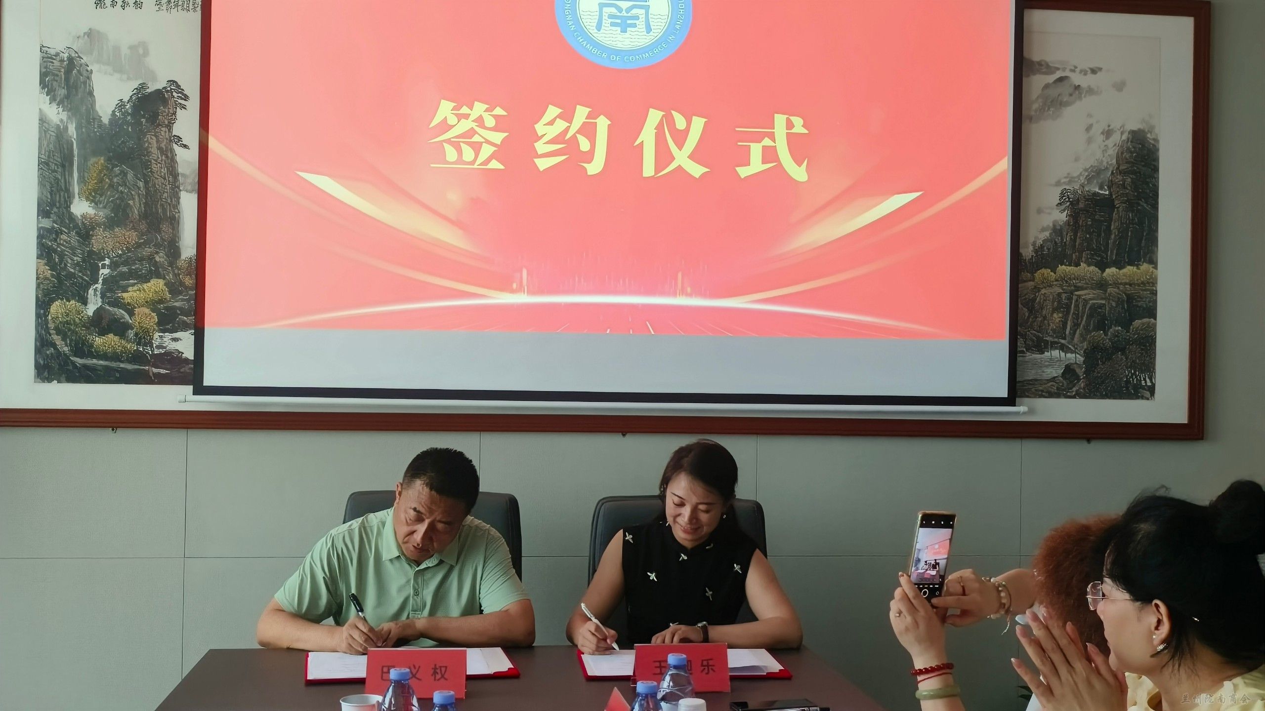 1752644343895137.jpg 15.jpg